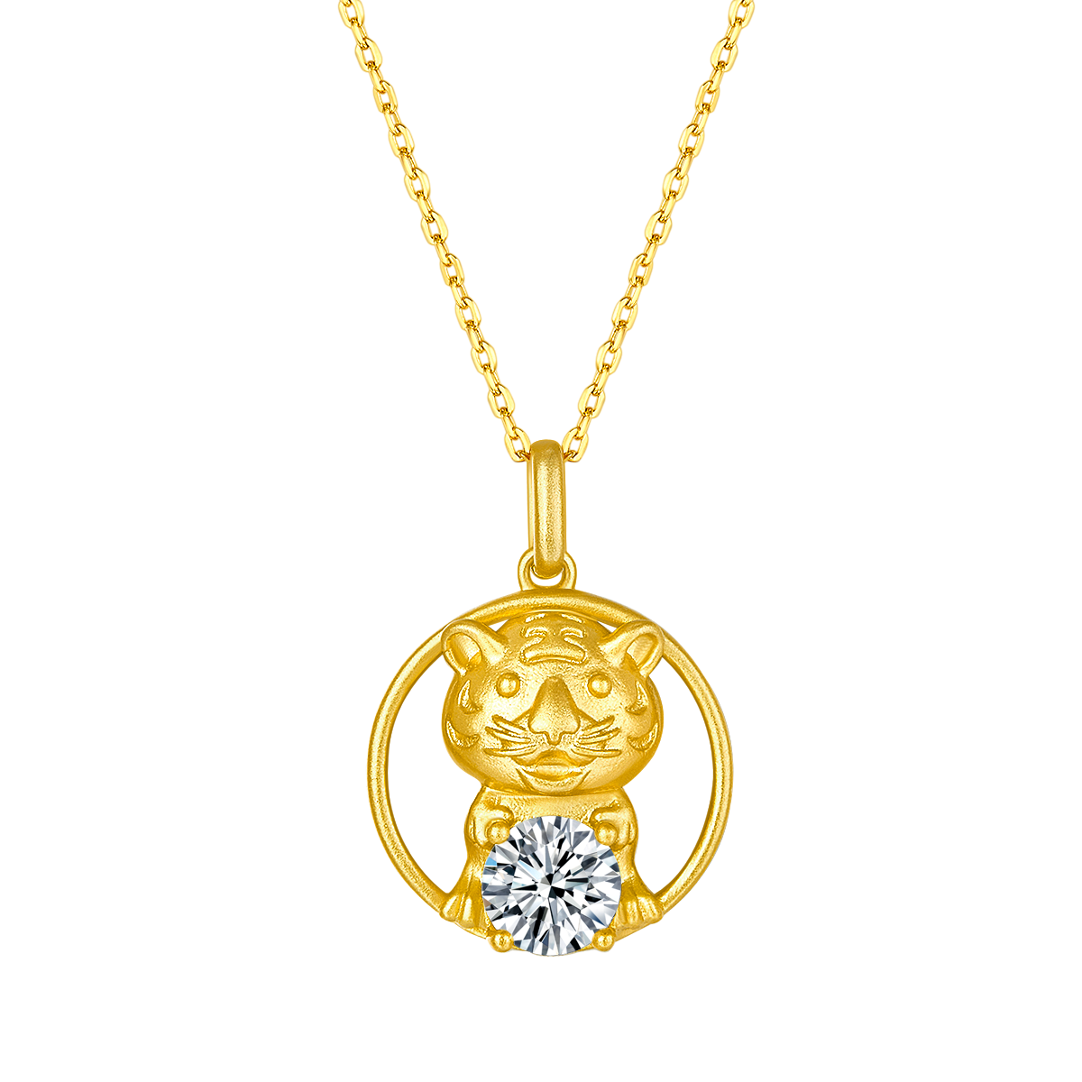 Lab Grown Diamond Tiger Pendant Necklace